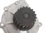 Комплект ГРМ + помпа Renault Laguna I 2.0 95-01/Volvo S40/S60/S70/S80/V40 1.6-2.5T 95-14 (23x142z) BOSCH 1 987 946 396 (фото 15)