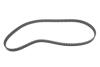 Комплект ГРМ Renault Laguna 2.0i 16V 95-01 (23x142z) BOSCH 1 987 946 707 (фото 11)