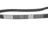 Комплект ГРМ + помпа Citroen Berlingo/Nemo/C2/C3/Peugeot 207/306/307/Partner 1.4i 96- (17x104z) BOSCH 1987946934 (фото 10)