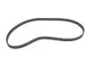 Комплект ГРМ + помпа Citroen Berlingo 1.1i 96-08/Peugeot 106/205/306/Partner 1.1 96-07 (17x104z) BOSCH 1 987 946 936 (фото 12)
