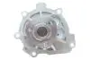 Комплект ГРМ + помпа Opel Astra J/Insignia A/Mokka/Zafira 1.6-1.8 08- (24x146z) BOSCH 1 987 946 956 (фото 5)
