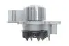 Комплект ГРМ + помпа Citroen Jumpy/Peugeot Expert 2.0HDi/Fiat Scudo 2.0 JTD 99-06 (25x144z) BOSCH 1987946961 (фото 6)