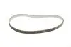 Комплект ГРМ + помпа Skoda Fabia/Octavia 00-13/VW Caddy/Golf/Polo 1.4 16V 99-08 (17x130z) BOSCH 1 987 946 995 (фото 2)