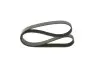 Ремень генератора Mazda 6 2.0 MZR-CD 07-10/MPV 2.0 DI 02-06 (8PK1230) BOSCH 1 987 947 047 (фото 1)