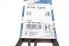 Ремень генератора MB Atego (OM904) 98-04 (8PK1376) BOSCH 1 987 947 090 (фото 6)