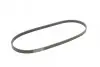 Ремень генератора Honda CR-V 2.0 16V 4WD 95-02/Subaru Forester/Impreza/Legacy 1.5-2.5 92-09 (4PK895) BOSCH 1 987 947 559 (фото 2)
