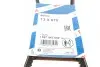 Ремень генератора клиновый Mitsubishi L200 2.5D/TD 96-07/Pajero 3.0 97-/Iveco Daily/MB 190/VW LT 85-96 BOSCH 1 987 947 652 (фото 6)