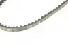 Ремень генератора VW Jetta/Passat 1.6/1.9TD/D 80-93/Peugeot 305/604 1.5-2.5D 77-86 (10x740) BOSCH 1 987 947 685 (фото 6)