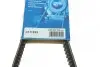 Ремень генератора Audi 100/80/90 1.9-2.3/Mazda 323/626 1.3-2.0 78-90 (13x992) BOSCH 1 987 947 744 (фото 6)
