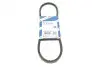 Ремень генератора Audi 100/200/VW Caddy II/Golf III/IV/Passat/Sharan -04 (11.5x790) BOSCH 1 987 947 782 (фото 1)