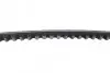 Ремень генератора VW Golf/Seat Ibiza 1.0/1.3 85-92 (11.9x710) BOSCH 1 987 947 784 (фото 4)