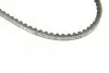 Ремень генератора Toyota Land Cruiser 4.5 92-09/Ford Sierra 2.0 16V 90-93 (10X990) BOSCH 1 987 947 795 (фото 4)