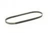 Ремень генератора поликлиновый BMW 5 (E34)/7 (E38)/Citroen BX/Daewoo Lanos/Nexia 85-01(5PK975) BOSCH 1 987 947 813 (фото 2)
