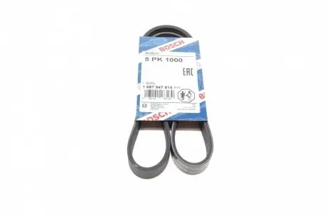 Ремень генератора Toyota Camry 1.8-2.2 83-02/Rav4 2.0 94-00/Mazda 626 II 1.6/2.0 82-87 (5PK1000) BOSCH 1 987 947 814