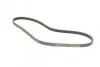 Ремень генератора Mitsubishi Galant 1.8/2.0 87-03/Toyota Hilux 2.4 97-05 (4PK935) BOSCH 1 987 947 826 (фото 2)