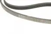 Ремень генератора Mitsubishi Galant 1.8/2.0 87-03/Toyota Hilux 2.4 97-05 (4PK935) BOSCH 1 987 947 826 (фото 5)