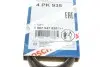 Ремень генератора Mitsubishi Galant 1.8/2.0 87-03/Toyota Hilux 2.4 97-05 (4PK935) BOSCH 1 987 947 826 (фото 6)