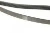 Ремень генератора Mitsubishi Galant 2.0/2.4 GDI 96-04 (5PK1330) BOSCH 1 987 947 838 (фото 4)