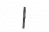 Ремень генератора Toyota Avensis/Camry/Rav 4 1.8/2.0 83-00/Honda Civic 1.4-1.6 88-95 BOSCH 1 987 947 878 (фото 2)
