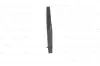 Ремень генератора Toyota Avensis/Camry/Rav 4 1.8/2.0 83-00/Honda Civic 1.4-1.6 88-95 BOSCH 1 987 947 878 (фото 4)