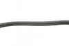 Ремень генератора Honda Civic IV/ Mazda 626 1.6-2.0 -95 (3PK760) BOSCH 1 987 947 880 (фото 3)