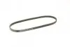 Ремень генератора поликлиновый Nissan Primera 93-01/Peugeot 205/309 85-98/Hyndai Accent 1.1-1.6 95-10 (4PK815) BOSCH 1 987 947 894 (фото 5)