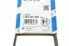 Ремень генератора поликлиновый Nissan Primera 93-01/Peugeot 205/309 85-98/Hyndai Accent 1.1-1.6 95-10 (4PK815) BOSCH 1 987 947 894 (фото 6)