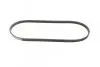 Ремень генератора поликлиновый Hyundai Accent 1.3-1.6 94-11/ Toyota Carina/ Corolla 1.6-2.0 93-01 (4PK850) BOSCH 1 987 947 895 (фото 5)