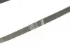 Ремень генератора Fiat Fiorino/Nissan Primera 1.6 90-03 (4PK915) BOSCH 1 987 947 901 (фото 4)