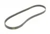 Ремень генератора Audi A6/A7/A8 4.0TFSI quattro 12-18/Opel Astra F 1.4/1.6i/si 91-98 (5PK985) BOSCH 1 987 947 919 (фото 2)