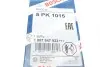 Ремень генератора Daewoo Lanos 1.4/1.6i (5PK1015) BOSCH 1 987 947 922 (фото 6)
