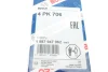 Ремень генератора Fiat Punto 93-99 (4PK706) BOSCH 1 987 947 962 (фото 6)