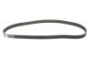 РМК ГРМ Z=137 AUDI/VW//FORD A4/80/Passat/Golf/Polo/Galaxy \&#039;\&#039;1,9 \&#039;\&#039;95-00 BOSCH 1987948255 (фото 6)