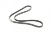 Ремень генератора Suzuki Grand Vitara 2.5 V6 24V/2.7 01-03/Vitara 2.0 V6 24V 94-98 (4PK1090) BOSCH 1 987 948 312 (фото 2)