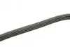 Ремень генератора Suzuki Grand Vitara 2.5 V6 24V/2.7 01-03/Vitara 2.0 V6 24V 94-98 (4PK1090) BOSCH 1 987 948 312 (фото 3)