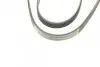Ремень генератора Suzuki Grand Vitara 2.5 V6 24V/2.7 01-03/Vitara 2.0 V6 24V 94-98 (4PK1090) BOSCH 1 987 948 312 (фото 5)