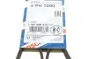 Ремень генератора Suzuki Grand Vitara 2.5 V6 24V/2.7 01-03/Vitara 2.0 V6 24V 94-98 (4PK1090) BOSCH 1 987 948 312 (фото 6)