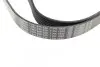 Ремень генератора Toyota Camry/Avensis/RAV4 2.0/2.4 00-/Land Cruiser Prado 3.0D 00- (7PK1930) BOSCH 1 987 948 320 (фото 2)