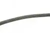 Ремень генератора Mitsubishi Galant 2.0 GLSTD/Lancer 2.0 92-96 (4PK640) BOSCH 1 987 948 330 (фото 3)