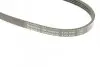 Ремень генератора Mitsubishi Galant 2.0 GLSTD/Lancer 2.0 92-96 (4PK640) BOSCH 1 987 948 330 (фото 5)