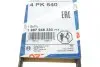 Ремень генератора Mitsubishi Galant 2.0 GLSTD/Lancer 2.0 92-96 (4PK640) BOSCH 1 987 948 330 (фото 6)