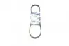 Ремень генератора Suzuki Swift 1.0i 95-05 (4PK825) BOSCH 1 987 948 341 (фото 1)