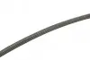 Ремень генератора Suzuki Swift 1.0i 95-05 (4PK825) BOSCH 1 987 948 341 (фото 3)