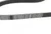 Ремень генератора Audi A6 5.0 08-10/BMW 3 (E46) 1.6/1.8i 98-02/Suzuki Jimny 1.5 18- (5PK950) BOSCH 1 987 948 400 (фото 3)