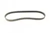 Ремень генератора Fiat Punto 1.7TD 94-99/Honda Accord 2.0/2.3i 93-03 (6PK940) BOSCH 1 987 948 434 (фото 5)