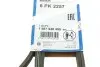 Ремінь генератора MB E-class (W124)/G-class (W463) 89-97 (M103) (6PK2257) BOSCH 1 987 948 495 (фото 7)