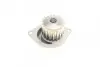 Комплект ГРМ + помпа Citroen Berlingo/Xsara/C3/C4/Peugeot 206/301/307/Partner 1.6 0- (26x134z) BOSCH 1 987 948 711 (фото 9)