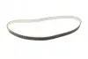 Комплект ГРМ Citroen Berlingo/Jumpy/Peugeot Partner 1.6HDI/Fiat Scudo 2.0D 08- (25.4x141z) BOSCH 1 987 948 991 (фото 5)