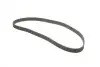Ремень ГРМ VW Golf IV/VW Passat/Audi A4/A6 1.8T/2.0i 96-05/Skoda Octavia 1.8i/T 96-10 (150x23) BOSCH 1 987 949 192 (фото 2)