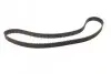 Ремень ГРМ Hyundai Sonata/Mitsubishi Lancer 1.8/2.0 87-07 (29x153z) BOSCH 1 987 949 487 (фото 4)